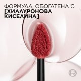 L’Oreal Paris Infallible Matte Дълготрайно матово червило