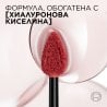 L’Oreal Paris Infallible Matte Дълготрайно матово червило