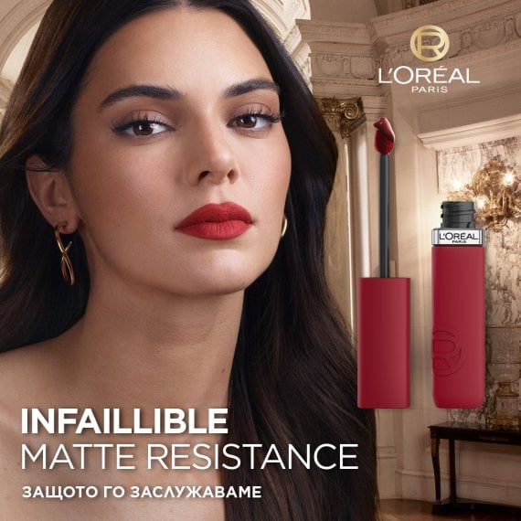 L’Oreal Paris Infallible Matte Дълготрайно матово червило