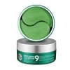 Medi-Peel Hyaluron Cica Peptide 9 Ampoule Eye Patch Пачове за очи