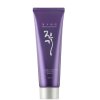Doori Vitalizing Nutrition Hair Pack Възстановяваща маска за коса