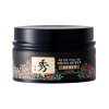 Doori Daeng Gi Meo Ri Dlae Soo Intensive Nourishing Pack Подхранваща маска за коса