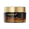 Medicube Deep Vita C Capsule Cream Капсулен крем за лице