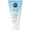Nivea Sun After Sun Sensitive Гел-крем за след слънце