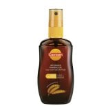Carroten Intensive Tanning Спрей олио за интензивен тен