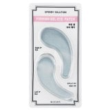 Missha Gel Eye Patch...