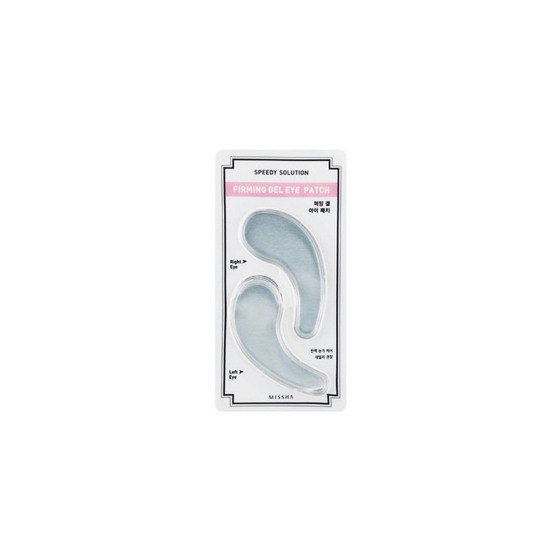 Missha Gel Eye Patch Хидрогелни пачове за очи