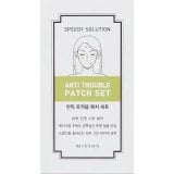 Missha Speedy Solution Anti Trouble Patch Set Пачове против пъпки