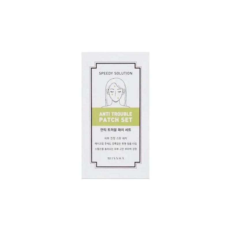 Missha Speedy Solution Anti Trouble Patch Set Пачове против пъпки