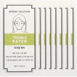 Missha Speedy Solution Anti Trouble Patch Set Пачове против пъпки
