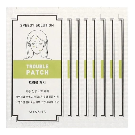 Missha Speedy Solution Anti Trouble Patch Set Пачове против пъпки