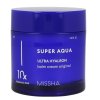 Missha Super Aqua 10x Hyaluronic Acid Ultra Hyalron Крем балсам