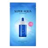 Missha Super Aqua 10x Hyaluronic Acid Ampoule mask Ампула маска за лице