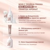 L'Oreal Paris Excellence Universal Nudes Боя за коса