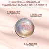 L'Oreal Paris Excellence Universal Nudes Боя за коса