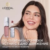L’Oreal Plump Ambition Подхранващо масло за устни