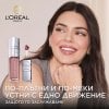 L’Oreal Plump Ambition Подхранващо масло за устни