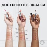 L’Oreal Plump Ambition Подхранващо масло за устни
