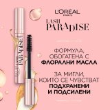 L'Oreal Paris PARADISE Спирала
