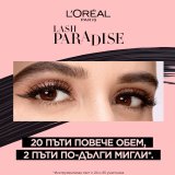 L'Oreal Paris PARADISE Спирала