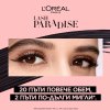 L'Oreal Paris PARADISE Спирала