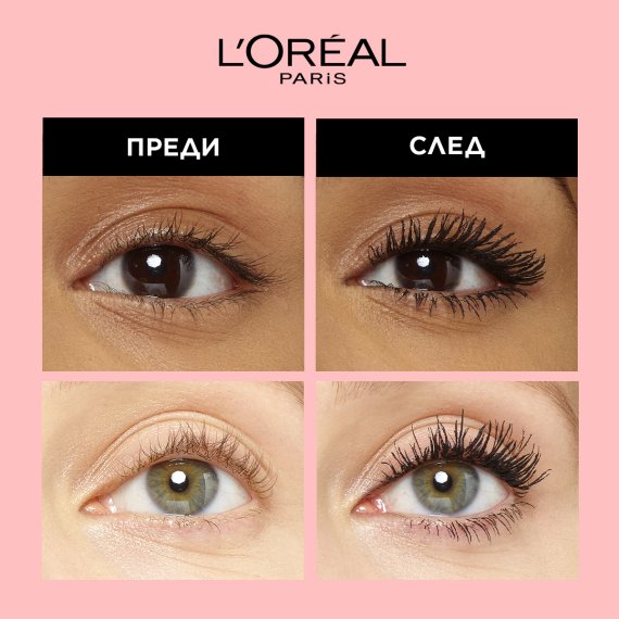 L'Oreal Paris PARADISE Спирала