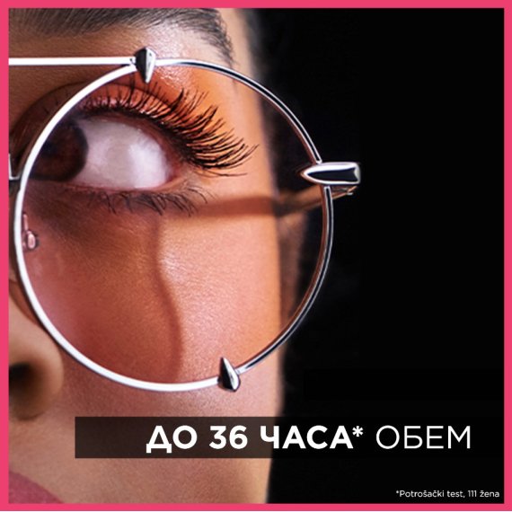 L'Oreal Paris Telescopic Lift Спирала за очи