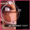 L'Oreal Paris Telescopic Lift Спирала за очи