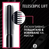 L'Oreal Paris Telescopic Lift Спирала за очи