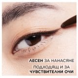 L'Oreal Paris Infaillible Grip 36H Automatic Очна линия молив