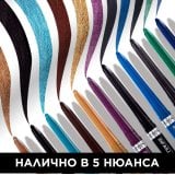 L'Oreal Paris Infaillible Grip 36H Automatic Очна линия молив