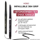L'Oreal Paris Infaillible Grip 36H Automatic Очна линия молив