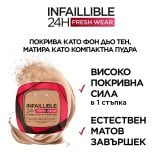 L'Oreal Paris Infallible 24H Fresh Wear Дълготрайна компактна пудра с матов ефект
