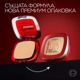 L'Oreal Paris Infallible 24H Fresh Wear Дълготрайна компактна пудра с матов ефект
