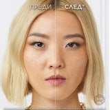 L’Oreal Paris True Match Компактна пудра за естествено покритие