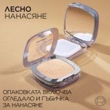 L’Oreal Paris True Match Компактна пудра за естествено покритие