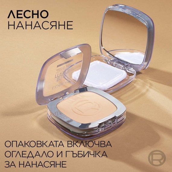 L’Oreal Paris True Match Компактна пудра за естествено покритие