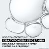 L’Oreal Paris True Match Компактна пудра за естествено покритие