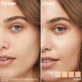 Maybelline Instant Perfector Glow 4в1 Мултифункционален продукт за тен