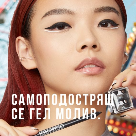 Maybelline Tattoo Liner Гел Молив за очи