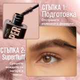 Maybelline Super Fluff Спирала за вежди с обемен ефект