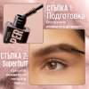 Maybelline Super Fluff Спирала за вежди с обемен ефект