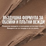 Maybelline Super Fluff Спирала за вежди с обемен ефект