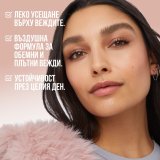 Maybelline Super Fluff Спирала за вежди с обемен ефект