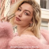 Maybelline Super Fluff Спирала за вежди с обемен ефект