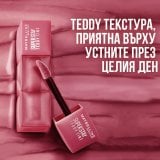Maybelline Teddy Tint Матово червило за устни