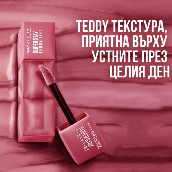 Maybelline Teddy Tint Матово червило за устни