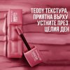Maybelline Teddy Tint Матово червило за устни