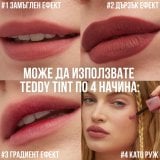 Maybelline Teddy Tint Матово червило за устни