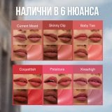 Maybelline Teddy Tint Матово червило за устни
